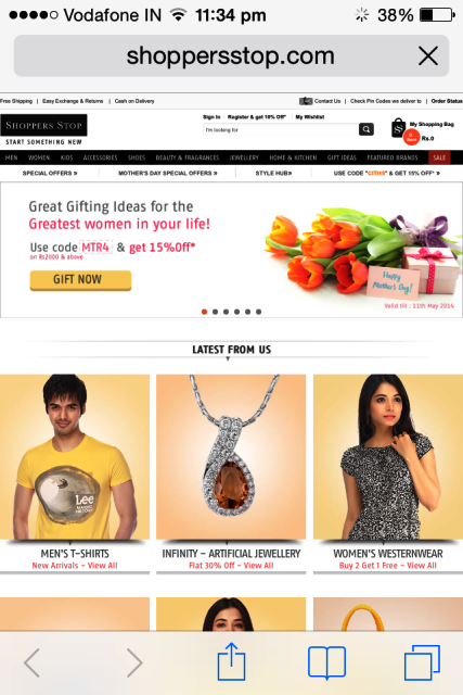 shoppers stop qr code