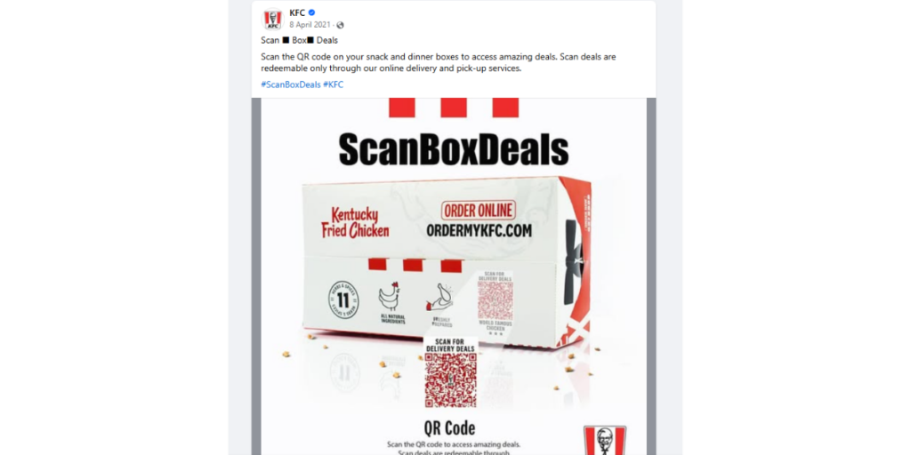 Nike's QR Code advertising campaign