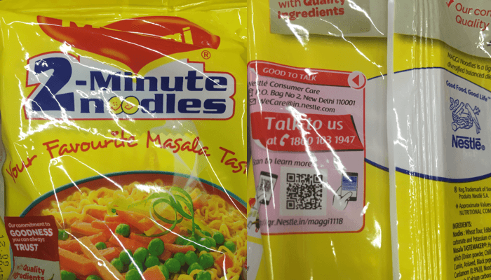 People Scanning QR Code