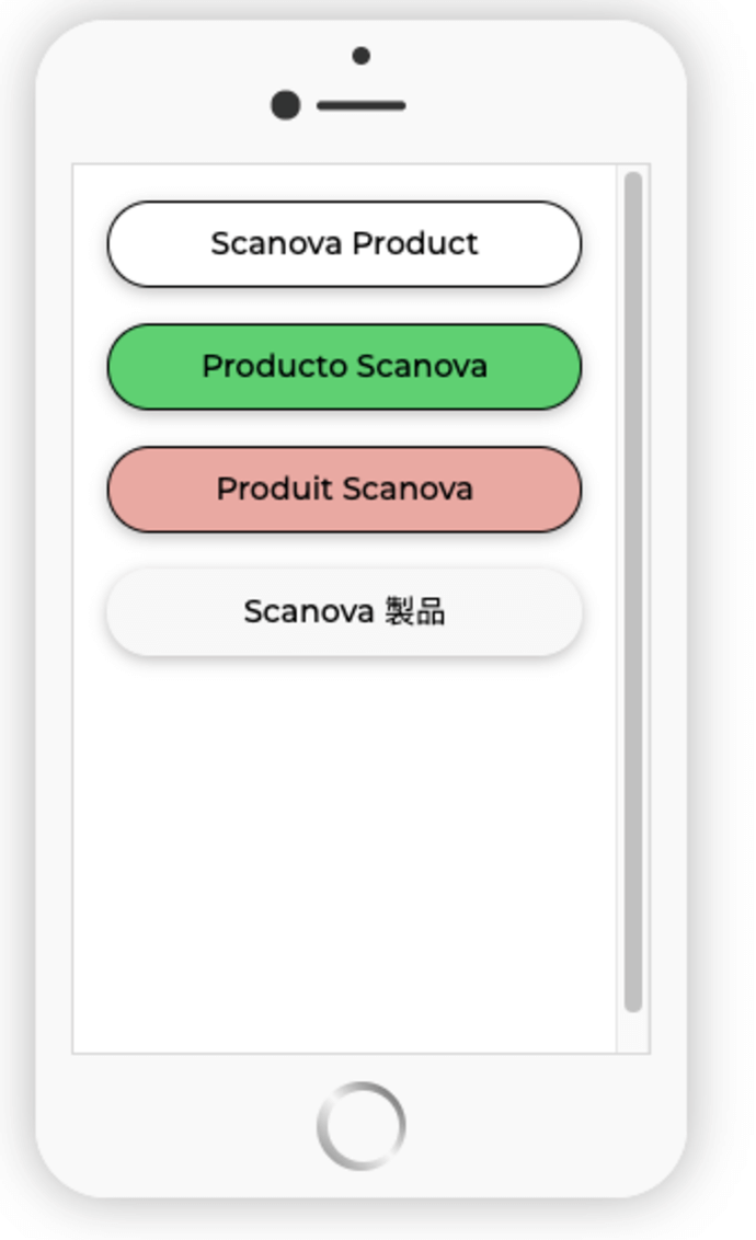 Inline CTA Desktop Image