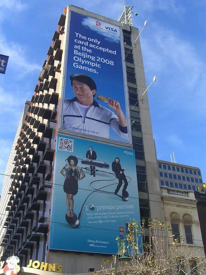 Inline CTA Mobile Image