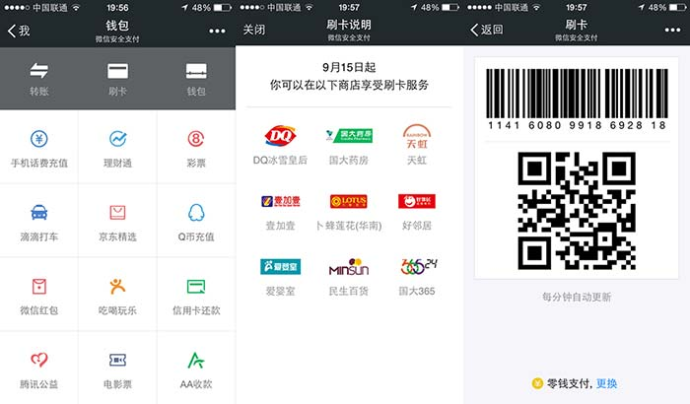 qr code payment bitcoin