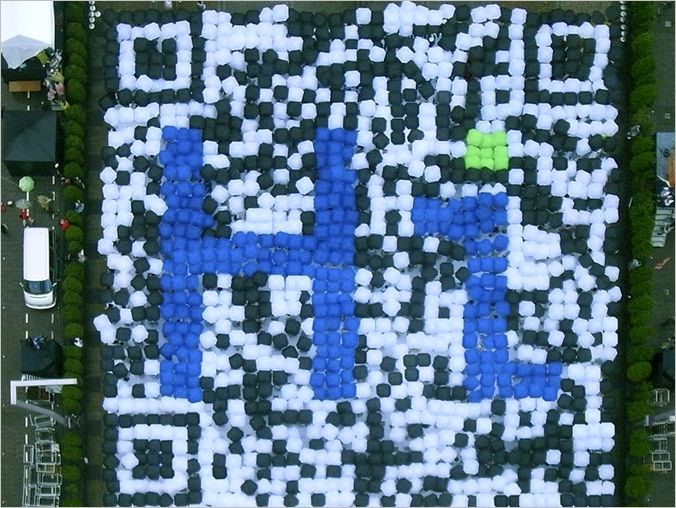 qr code download