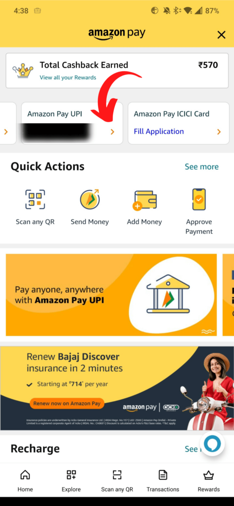 Amazon App Main Dashboard