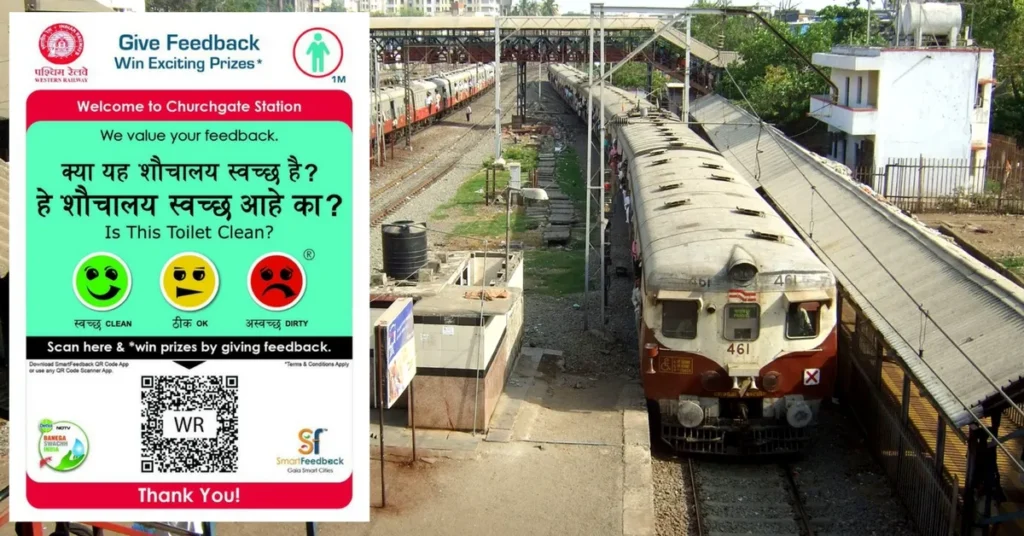 Western Railway (WR) commuters provide direct feedback on the cleanliness of toilets at railway stations using QR Codes.